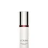 Cellulare Performance Wrinkle Repair Essence - Siero