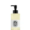 Fleur de Peau 200 ML