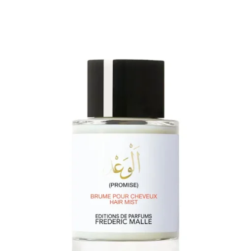 Frederic Malle Promise 50 ML