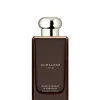 Jo Malone London Jasmine Sambac & Marigold