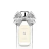 Jo Malone London Wood Sage & Sea Salt LIMITED EDITION 100 ML