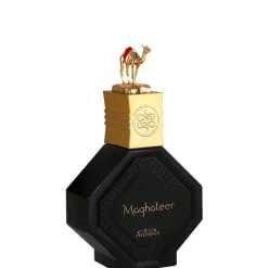 Nabeel Maghateer