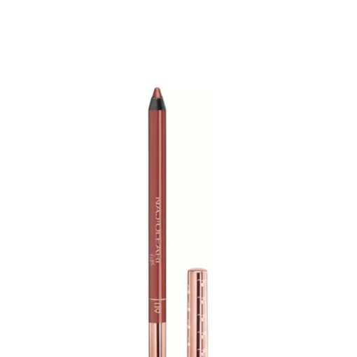Perfect Shape Lip Pencil
