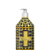 Pompei 500 ML