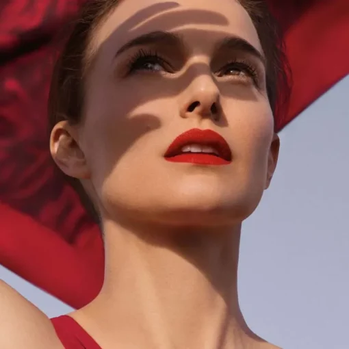 Rouge Dior Forever Lipstick