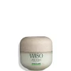 WASO SHIKULIME Mega Hydrating Moisturizer