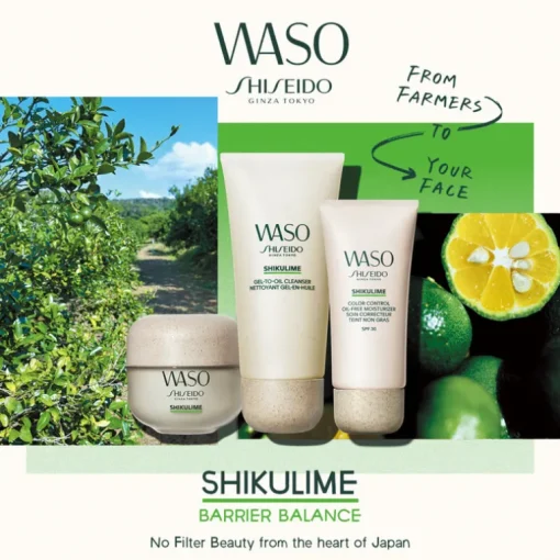 WASO SHIKULIME Mega Hydrating Moisturizer